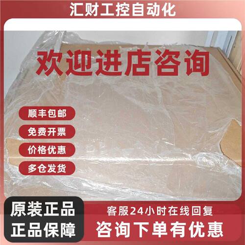 议价6ES7414-2XK05-0AB0 西门子PLC 工业控制器 自动化设备