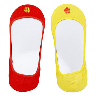 2026结婚袜子男女情侣一对红黄色超隐形浅口高跟鞋袜马年本命年