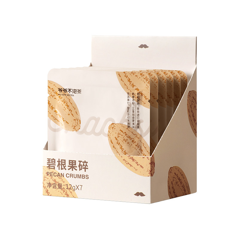 爷爷不泡茶 碧根果碎 原味长寿果坚果干果仁炒货休闲解馋健康零食