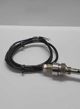 BEDIA CLS50 LEVEL MONITORING SENSOR WITH CABLE 500274