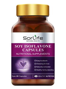 SorLife大豆异黄酮雌激素天然