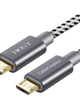双microusb互转手机OTG