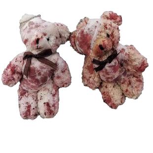 弱鸡小熊受伤了战地吃鸡熊绷带熊被抢救熊个性暗黑朋克后现代主义