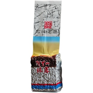 台湾茶阿里山珠露茶 石棹阿里山高山茶叶清香乌龙茶250克袋装包邮