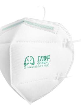 功呼海绵条熔喷布高品质五层过滤