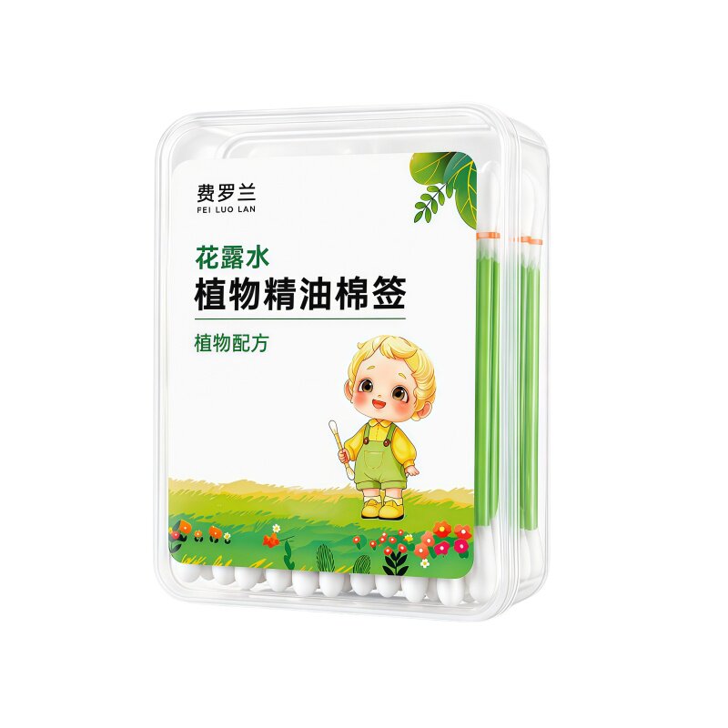 花露水棉签独立便携盒装
