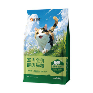 低脂室内全价鲜肉猫粮