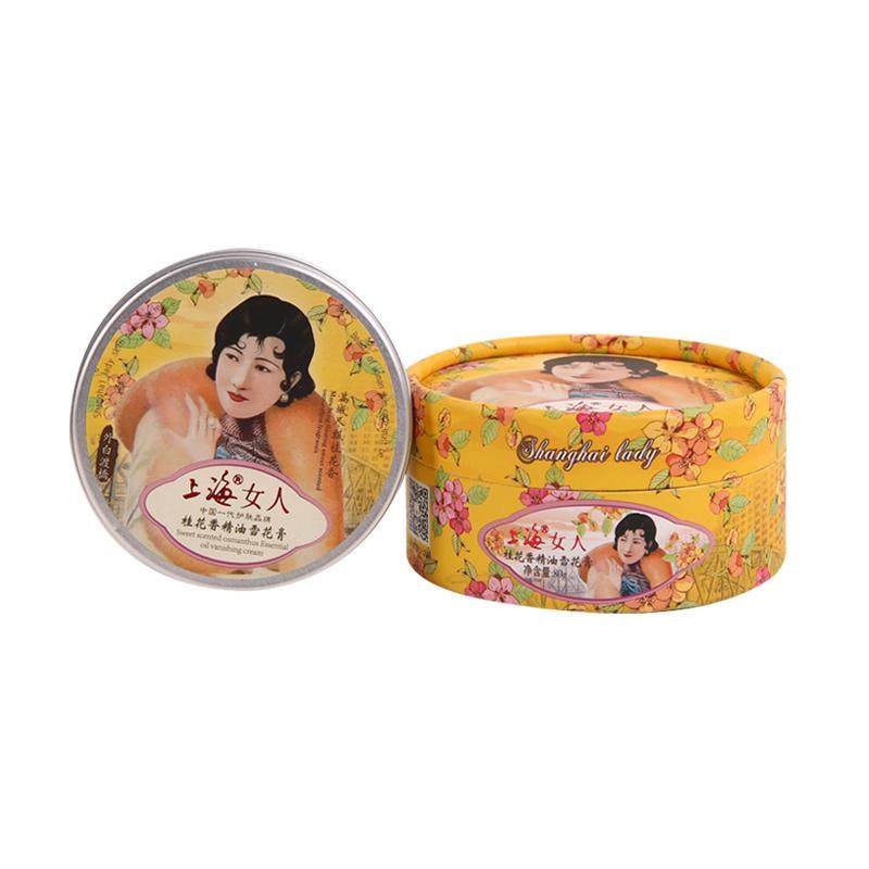 上海女人雪花膏补水保湿老牌国货