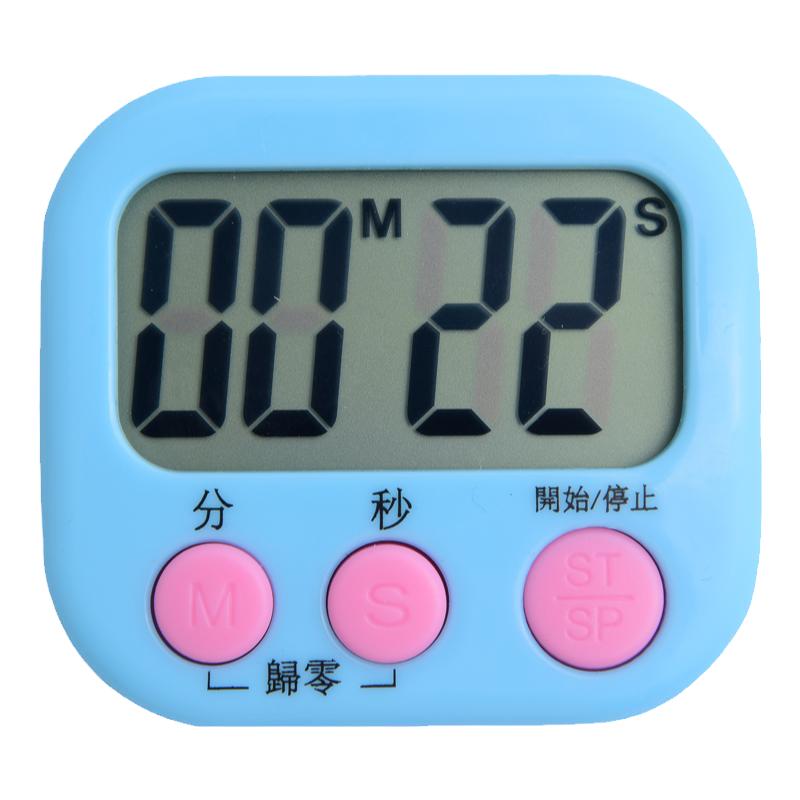 定时计时器倒提醒考研做题学生儿童专用学习电子时间管理器厨房