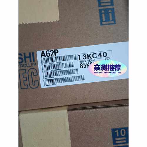 议价A62P议价包装完好功能好维修