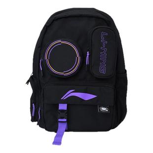 LI-NING李宁羽毛球包双肩包拍包书包大容量户外旅行包运动背包