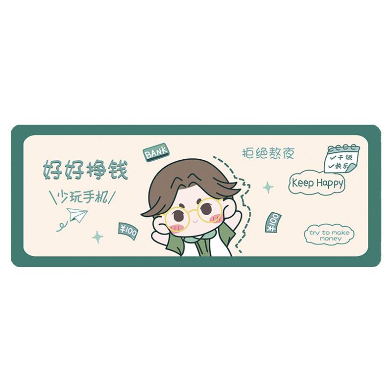 情侣鼠标垫超大可爱办公桌垫