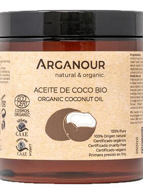 Arganour100%纯椰子油强效滋保湿弹性紧致护肤护发按摩