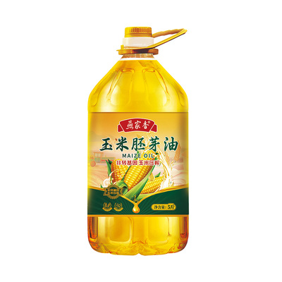 【ISO质量认证】非转基因纯玉米油一级压榨食用油家用5斤10斤