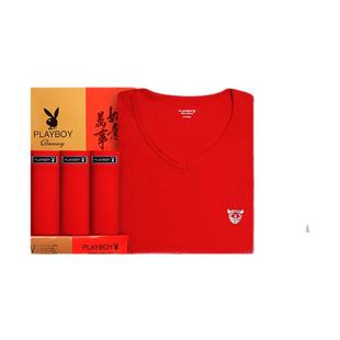 花花公子男大红色结婚本命年男士保暖内衣套装情侣秋衣秋裤女加厚