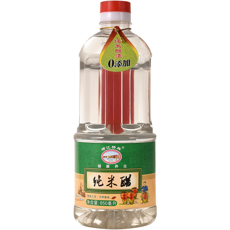 澳海白醋酿造纯米醋食醋猪脚姜醋洗脸调味凉拌菜食用醋850ml*1瓶