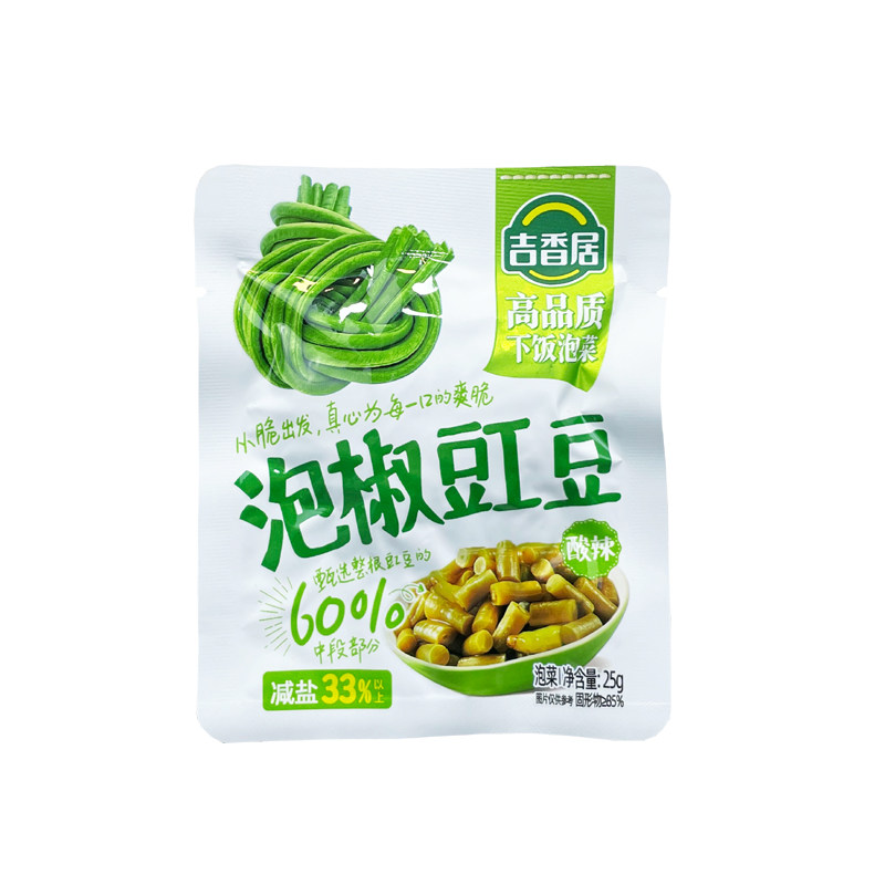 吉香居眉山泡菜四川开味豇豆