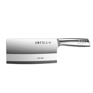 王麻子菜刀厨房家用锋利斩切刀两用全钢一体厨房切片切菜切肉刀具