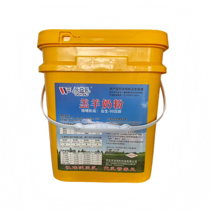 小羊羔专用奶粉5斤桶装代乳粉营养全面全脂乳粉买就送奶勺奶瓶