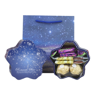 结婚喜糖礼盒成品含糖马口铁星空创意礼盒装伴娘伴手礼巧克力糖果