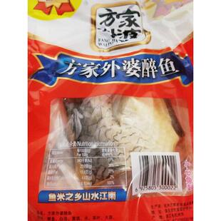 外婆方家醉鱼餐饮大厨的选择开袋即食浙江千岛湖鱼干120g