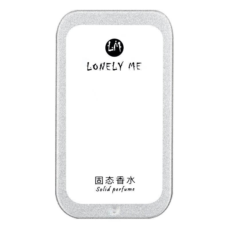 香膏固体香水持久小众银色山泉