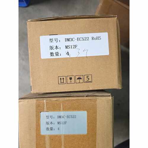 议价全新雷赛DM3CEC522步进驱动器MS12F版本数量维修