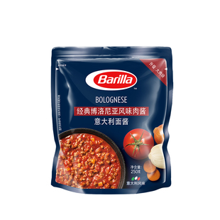 barilla百味来意大利面酱番茄牛肉酱罗勒味儿童意粉意面酱专用酱