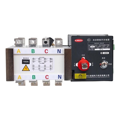 pc级双电源自动转换两进一出切换