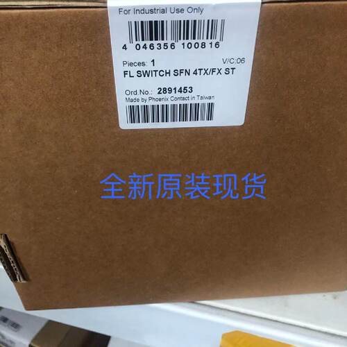 议价2891453 FL SWITCH SFN 4TX/FX ST 交换机菲尼克斯