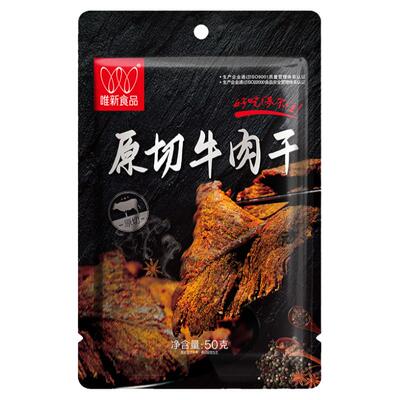 唯新原切牛肉干50g休闲零食
