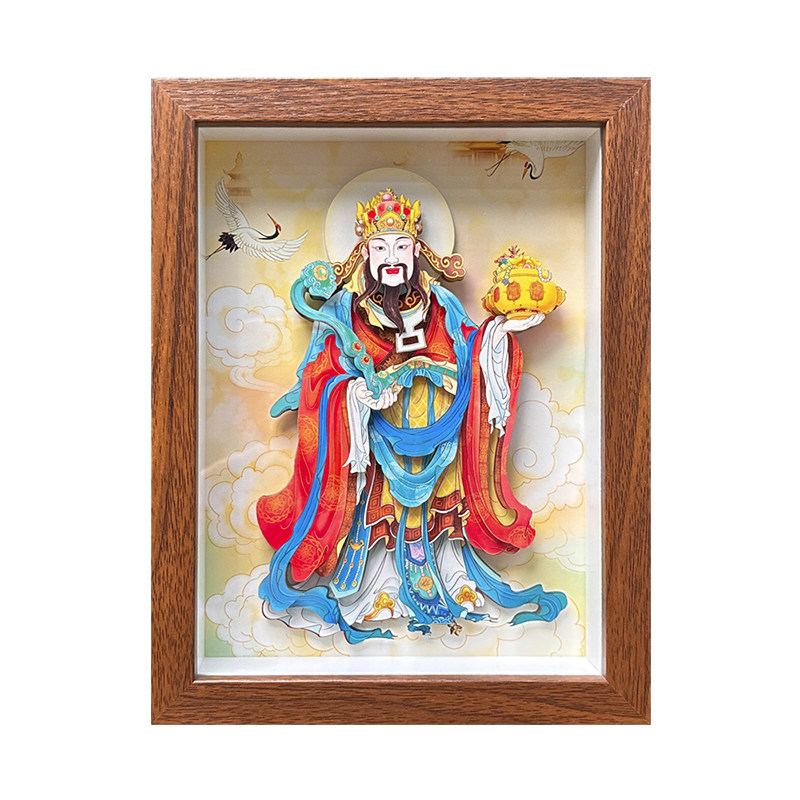 文财神比干画像立体装饰画招纳福升学非遗剪纸画供奉摆台书房客厅