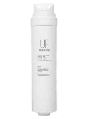 美的华凌S1净水器滤芯原装品质