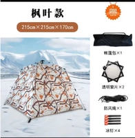 Модель с кленовым листом и новая утолщенная модель из хлопка