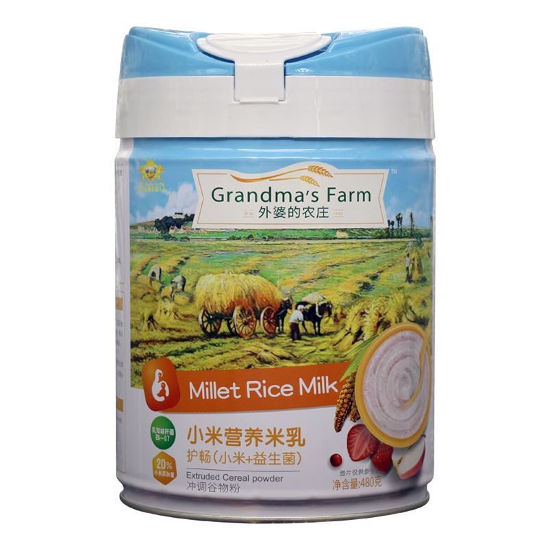 外婆的农庄小米米粉宝宝辅食米糊