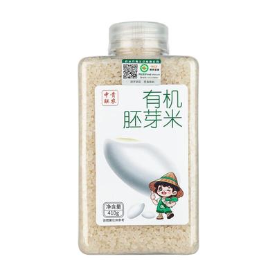 胚芽米婴幼儿有机辅食宝宝粥米