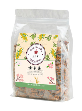 200包玄米茶日式寿司店专用日本玄米茶包蒸青绿茶煎茶糙米炒米茶