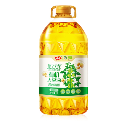 九三非转基因迪文天纯有机大豆油