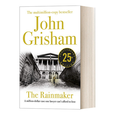 超级说客 英文原版小说 The Rainmaker 造雨人 约翰·格里森姆 英文版 进口英语原版书籍