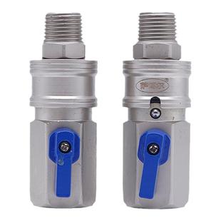 一寸大风炮快速接头直通接头带开关带阀门型3道密封圈大流量耐磨