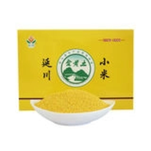 【老赵送礼推荐】陕北小米延安小米香糯粘稠2.5kg礼盒装