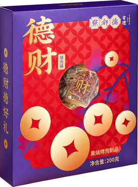 点都德德财猪肉脯礼盒