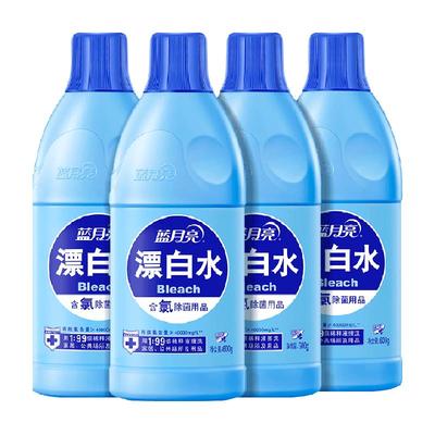 蓝月亮漂白水600g×4瓶