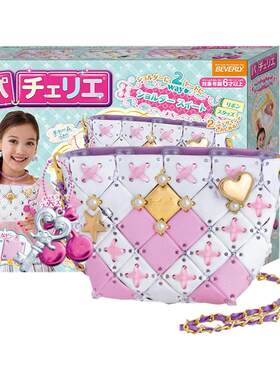 女孩子生日礼物女童玩具