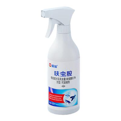 榄菊灭除臭虫药床上喷雾呋虫胺杀虫剂宿舍家用室内家庭专用药床虱