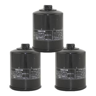 适配雅马哈FJR1300 A/AE/AS配件01-12年摩托车机油滤芯滤清器机滤