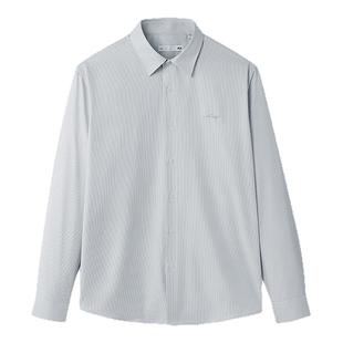 HLA/海澜之家轻商务条纹长袖休闲衬衫25秋季新款时尚刺绣上衣男装
