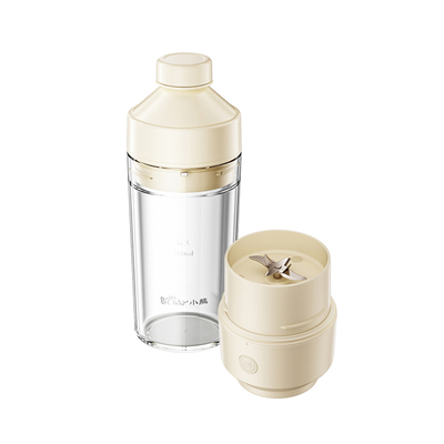 果汁机迷你多功能榨汁杯