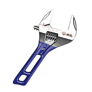 威达短柄活动扳手大开口活扳手卫浴活口扳子家用空调安装轻型扳子