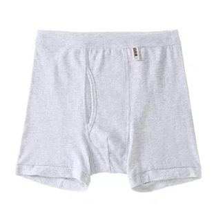 宜而爽男士内裤新疆棉大码宽松罗纹高腰四角裤中老年纯棉平角短裤